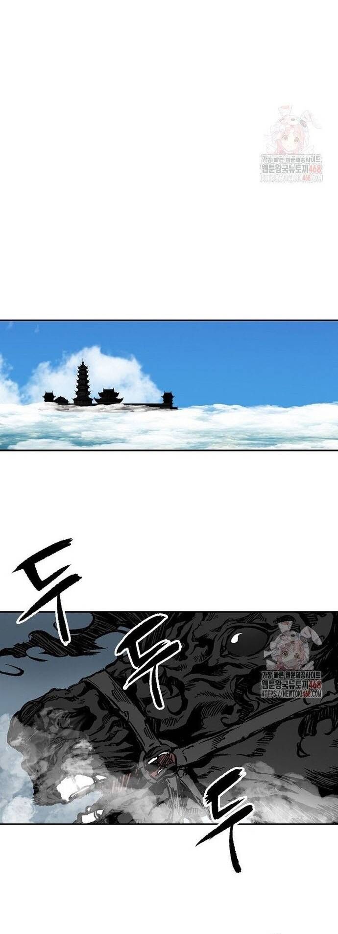 Hồi Ức Chiến Thần Chapter 210 - Trang 14