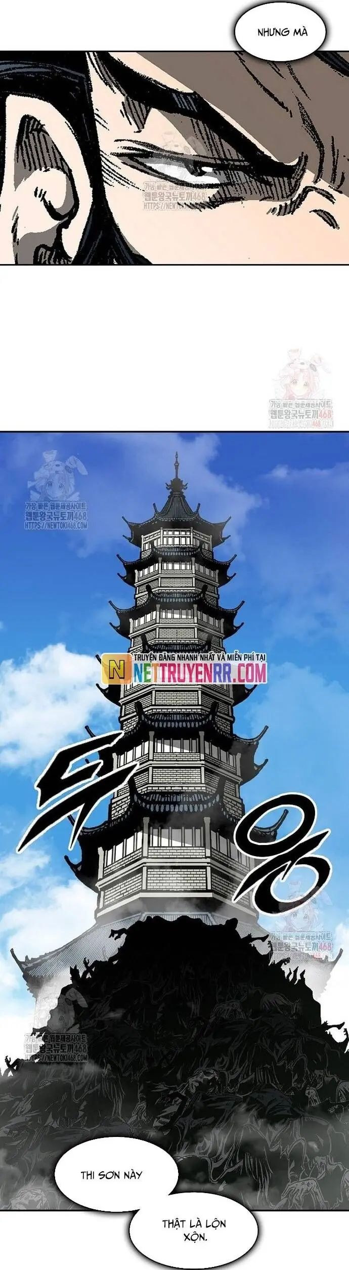 Hồi Ức Chiến Thần Chapter 210 - Trang 24