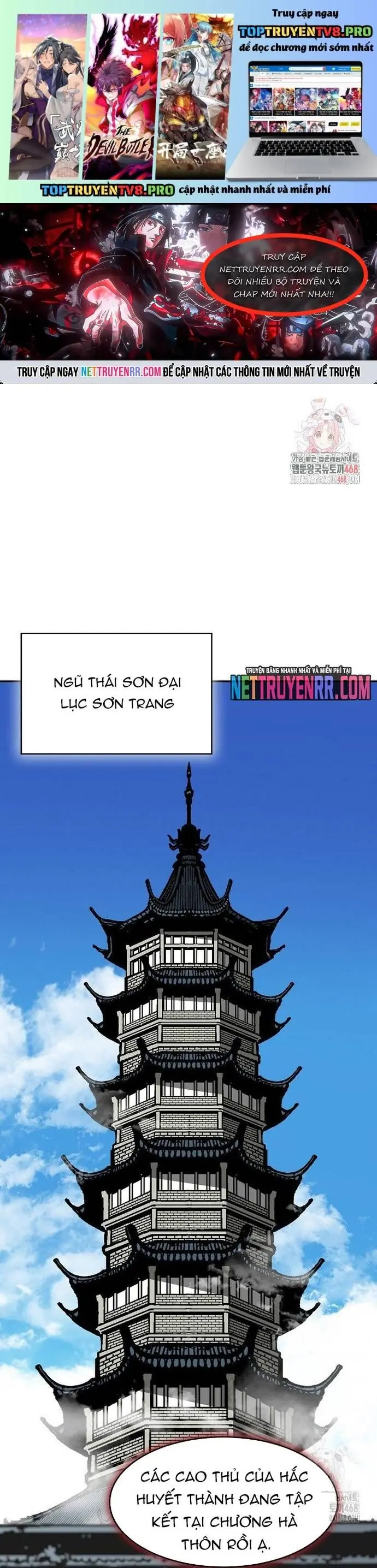 Hồi Ức Chiến Thần Chapter 211 - Trang 1