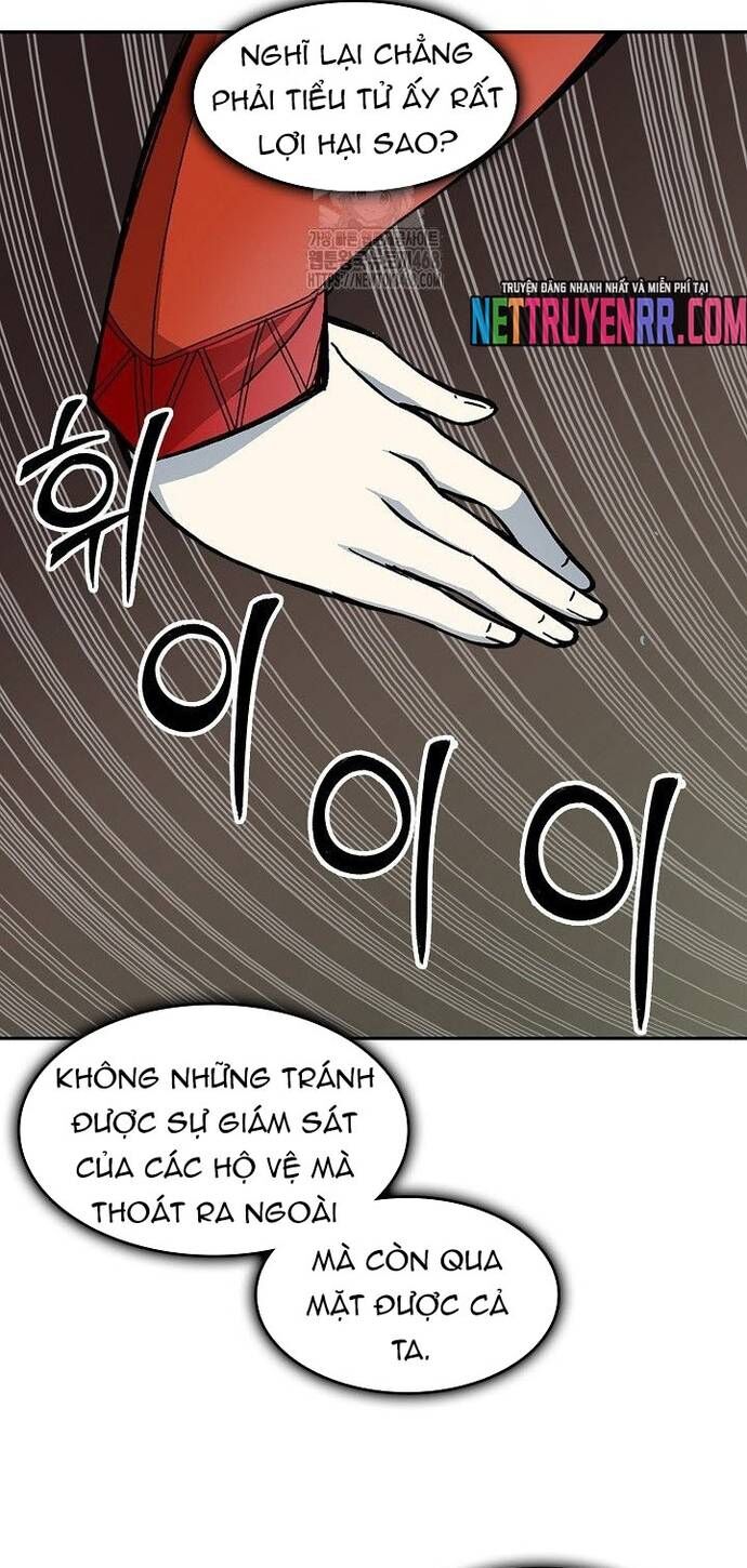 Hồi Ức Chiến Thần Chapter 211 - Trang 10