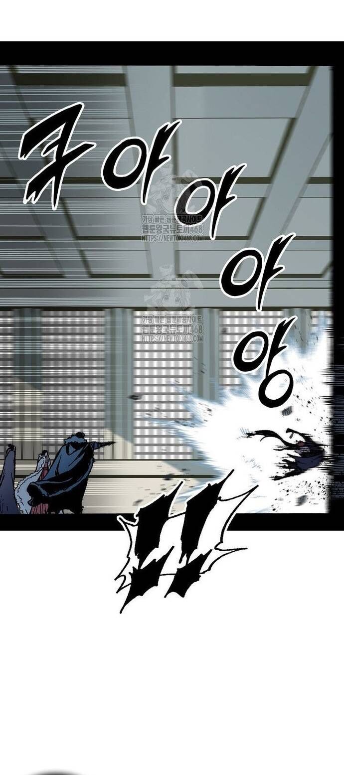 Hồi Ức Chiến Thần Chapter 211 - Trang 21