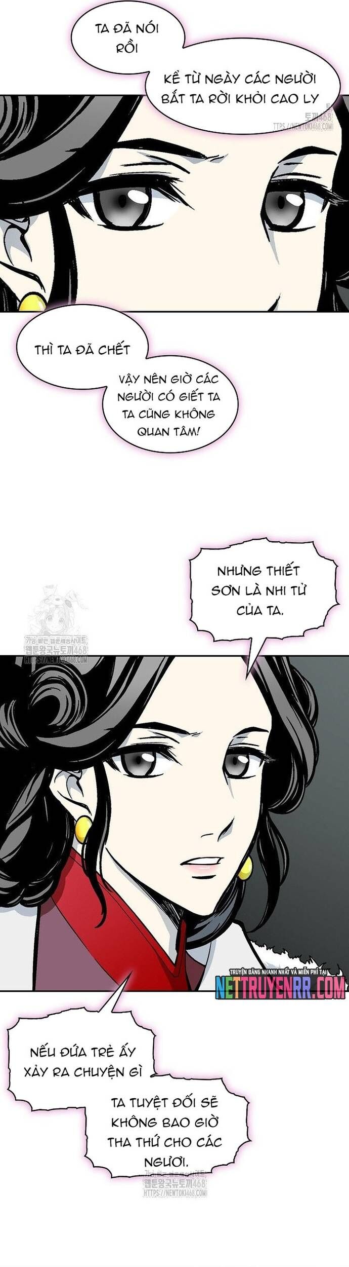 Hồi Ức Chiến Thần Chapter 211 - Trang 24