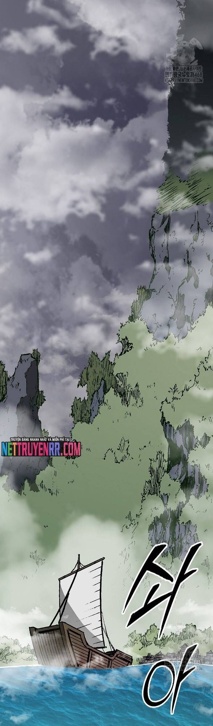 Hồi Ức Chiến Thần Chapter 211 - Trang 37