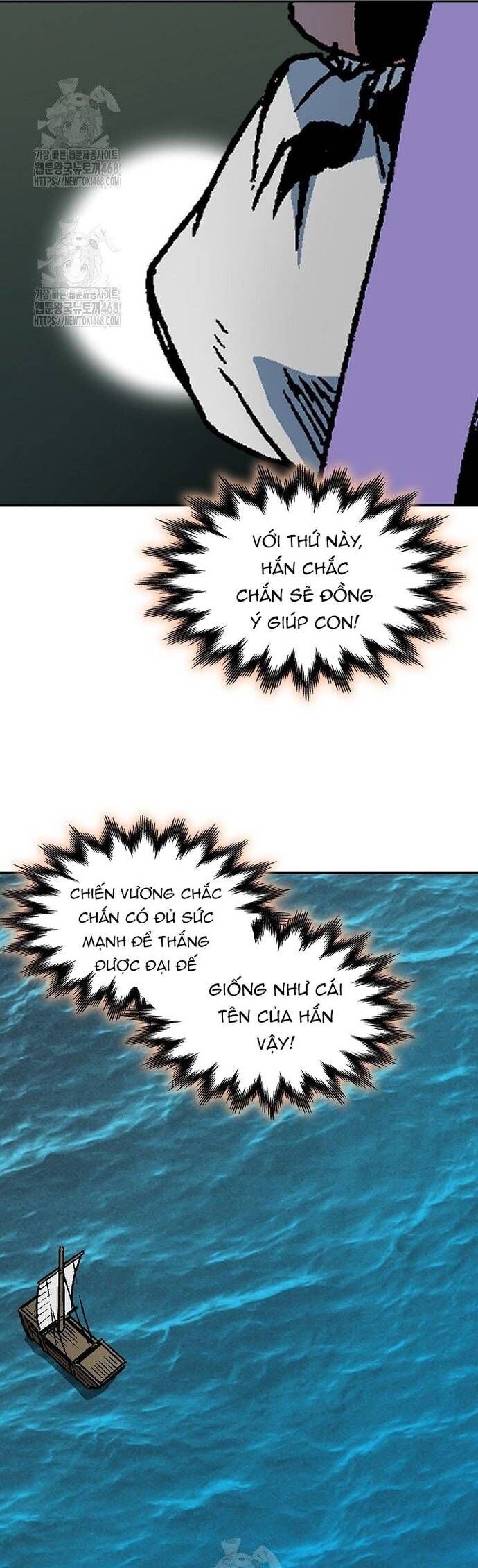 Hồi Ức Chiến Thần Chapter 211 - Trang 42