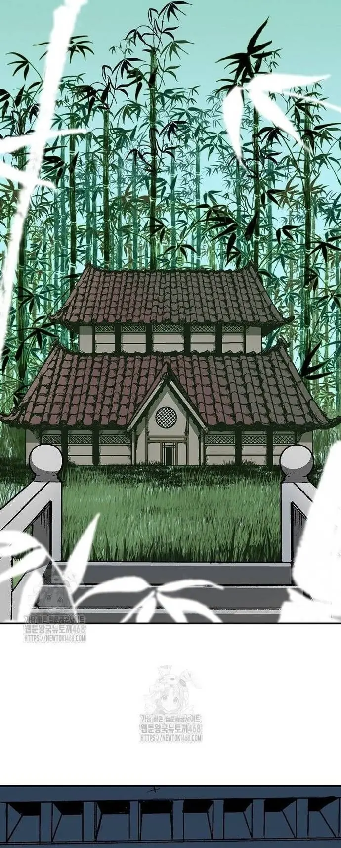 Hồi Ức Chiến Thần Chapter 211 - Trang 47