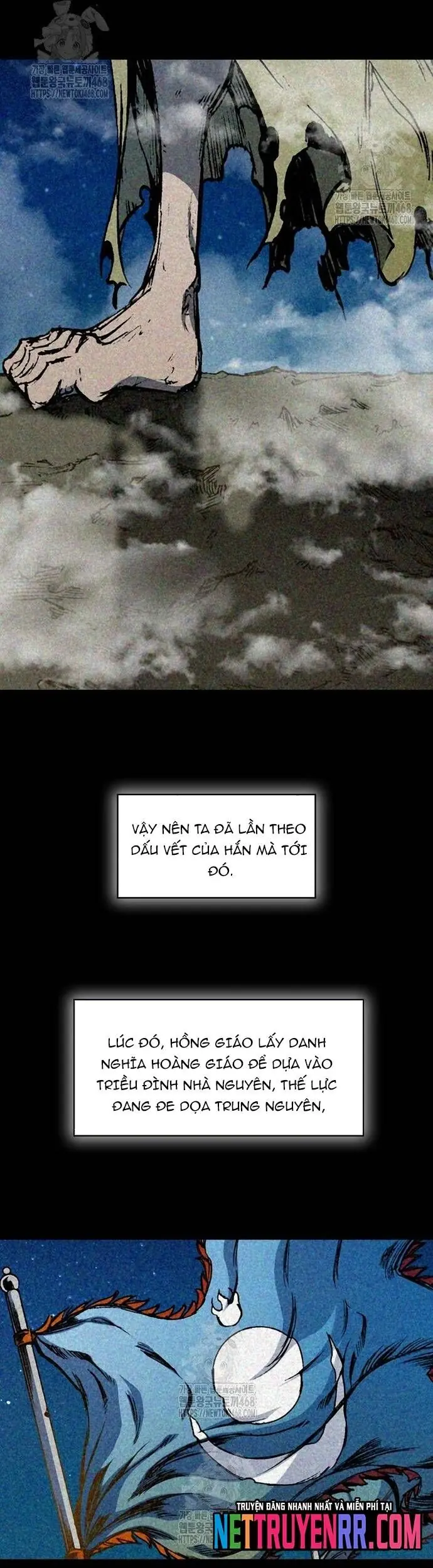 Hồi Ức Chiến Thần Chapter 212 - Trang 17