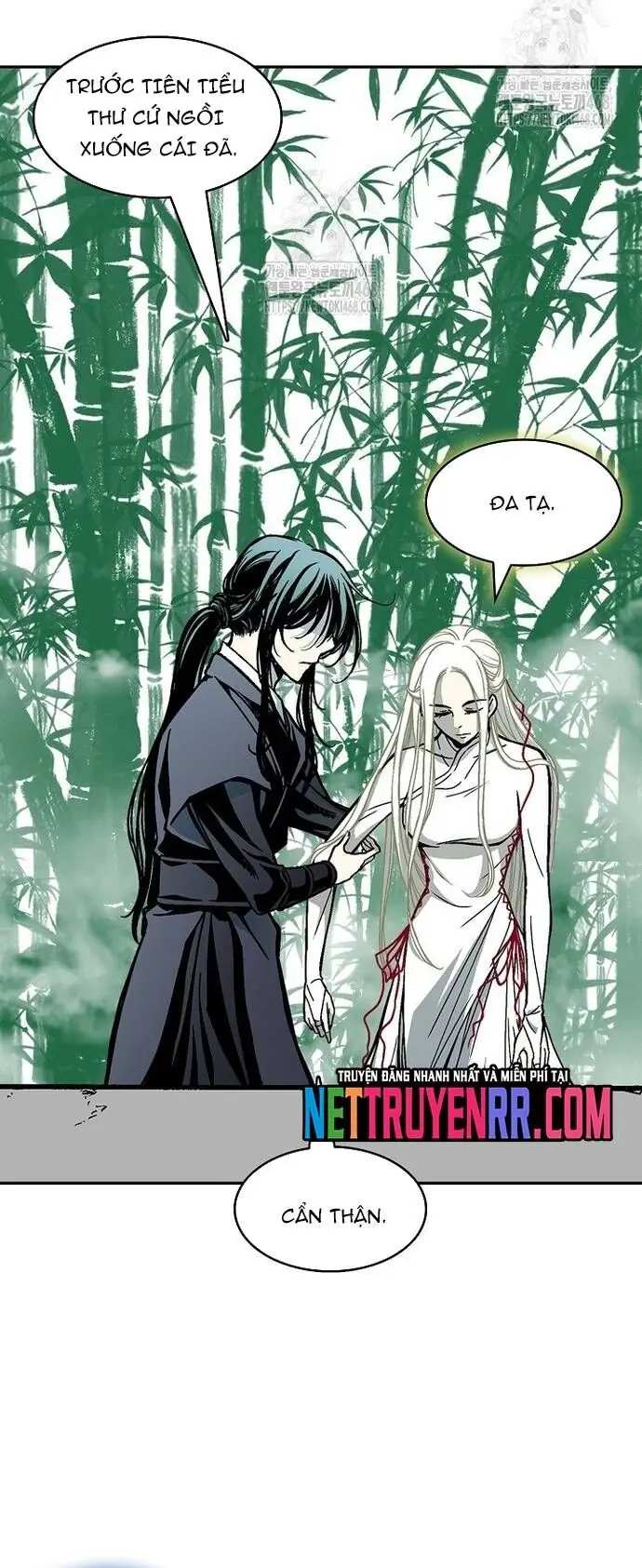 Hồi Ức Chiến Thần Chapter 212 - Trang 43