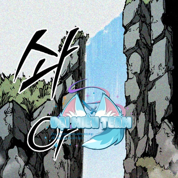 Hồi Ức Chiến Thần Chapter 213 - Trang 4