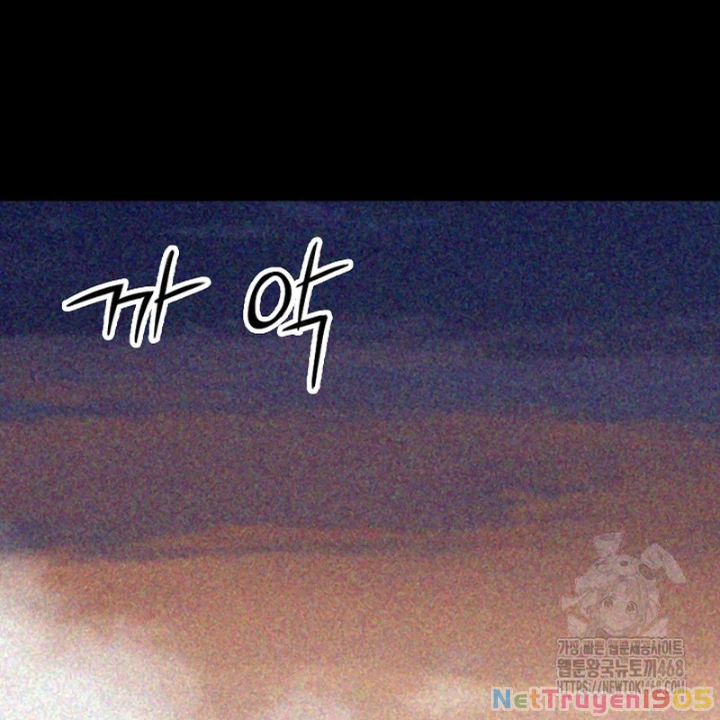 Hồi Ức Chiến Thần Chapter 213 - Trang 41