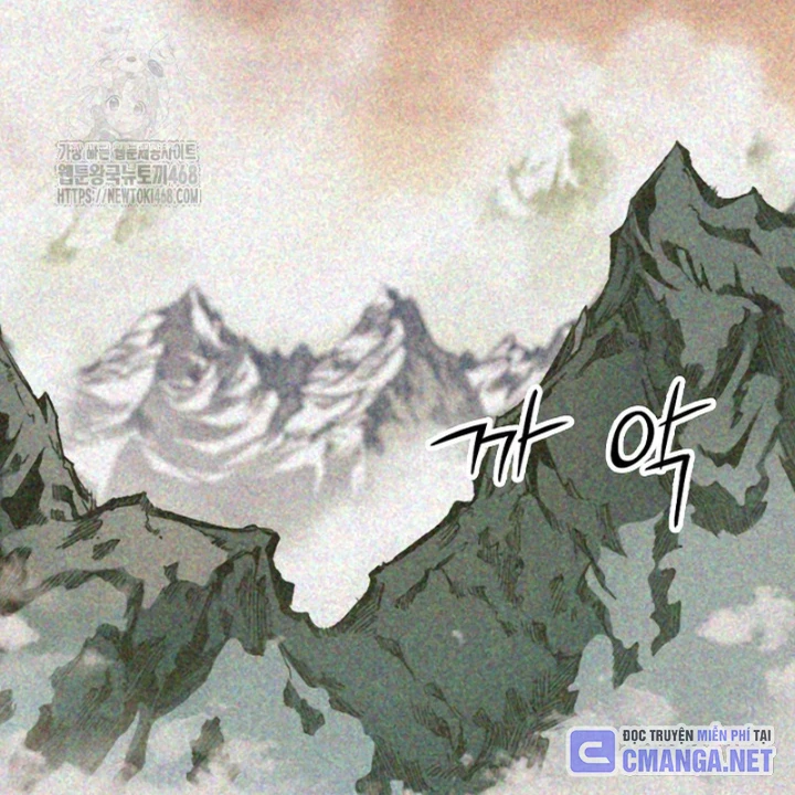 Hồi Ức Chiến Thần Chapter 213 - Trang 42
