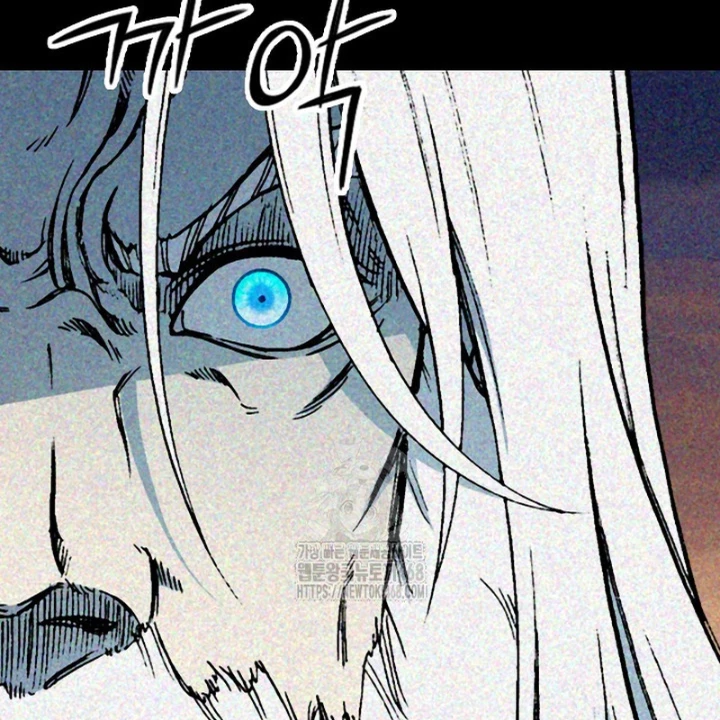 Hồi Ức Chiến Thần Chapter 213 - Trang 46