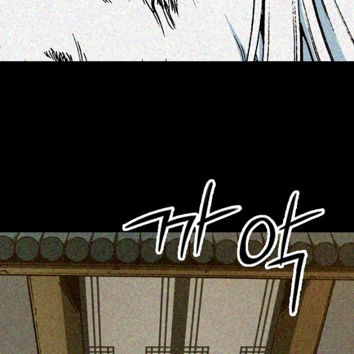 Hồi Ức Chiến Thần Chapter 213 - Trang 47