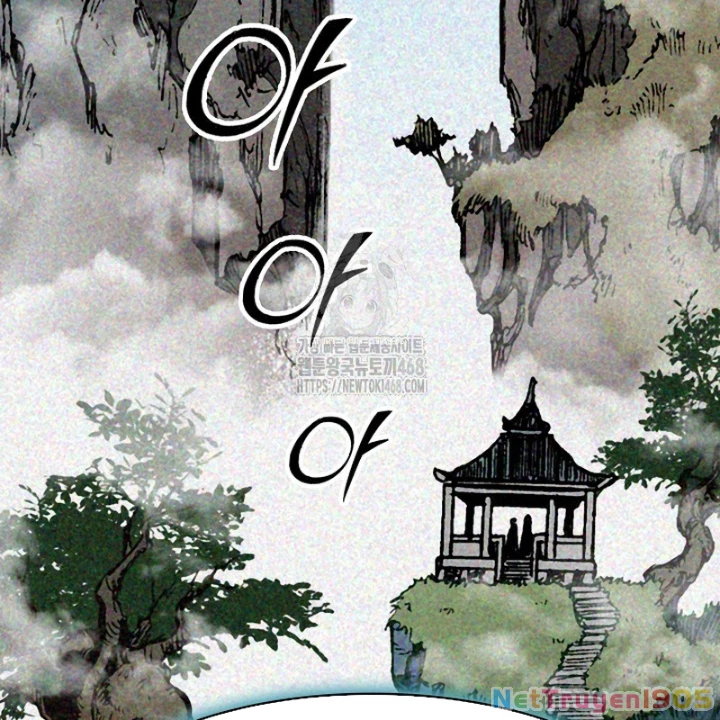 Hồi Ức Chiến Thần Chapter 213 - Trang 5