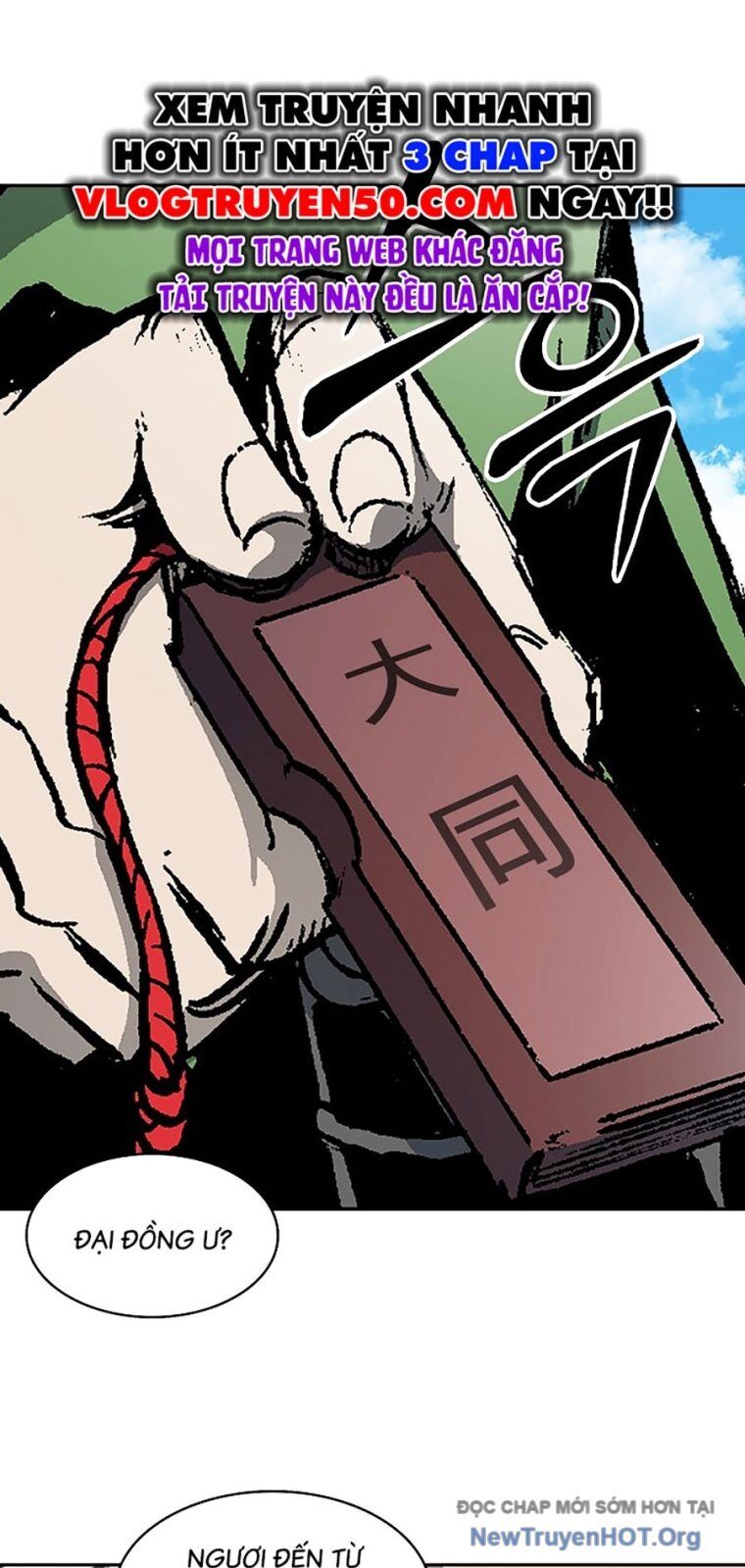 Hồi Ức Chiến Thần Chapter 215 - Trang 17