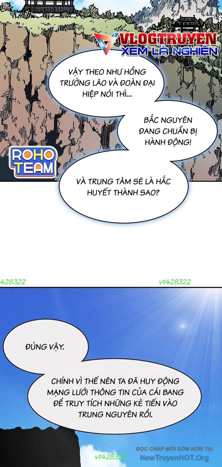 Hồi Ức Chiến Thần Chapter 215 - Trang 3
