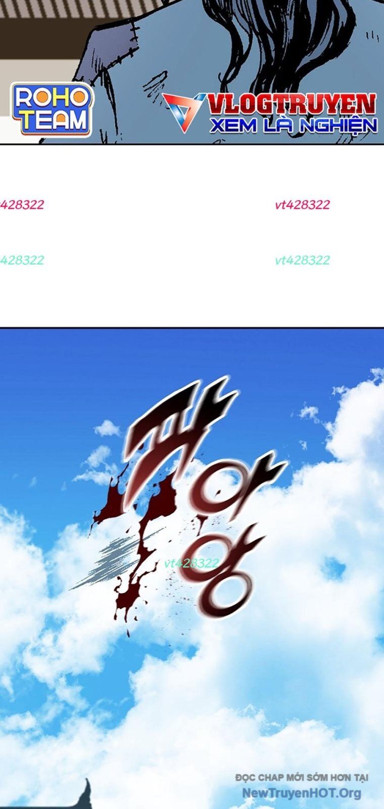 Hồi Ức Chiến Thần Chapter 215 - Trang 45