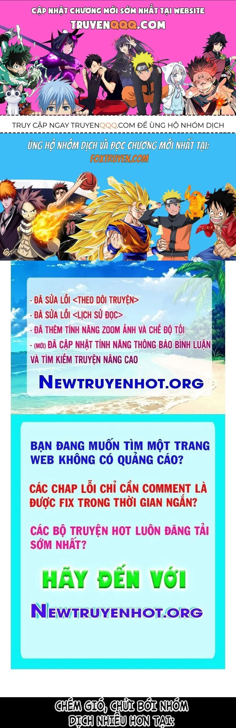 Hồi Ức Chiến Thần Chapter 216 - Trang 1