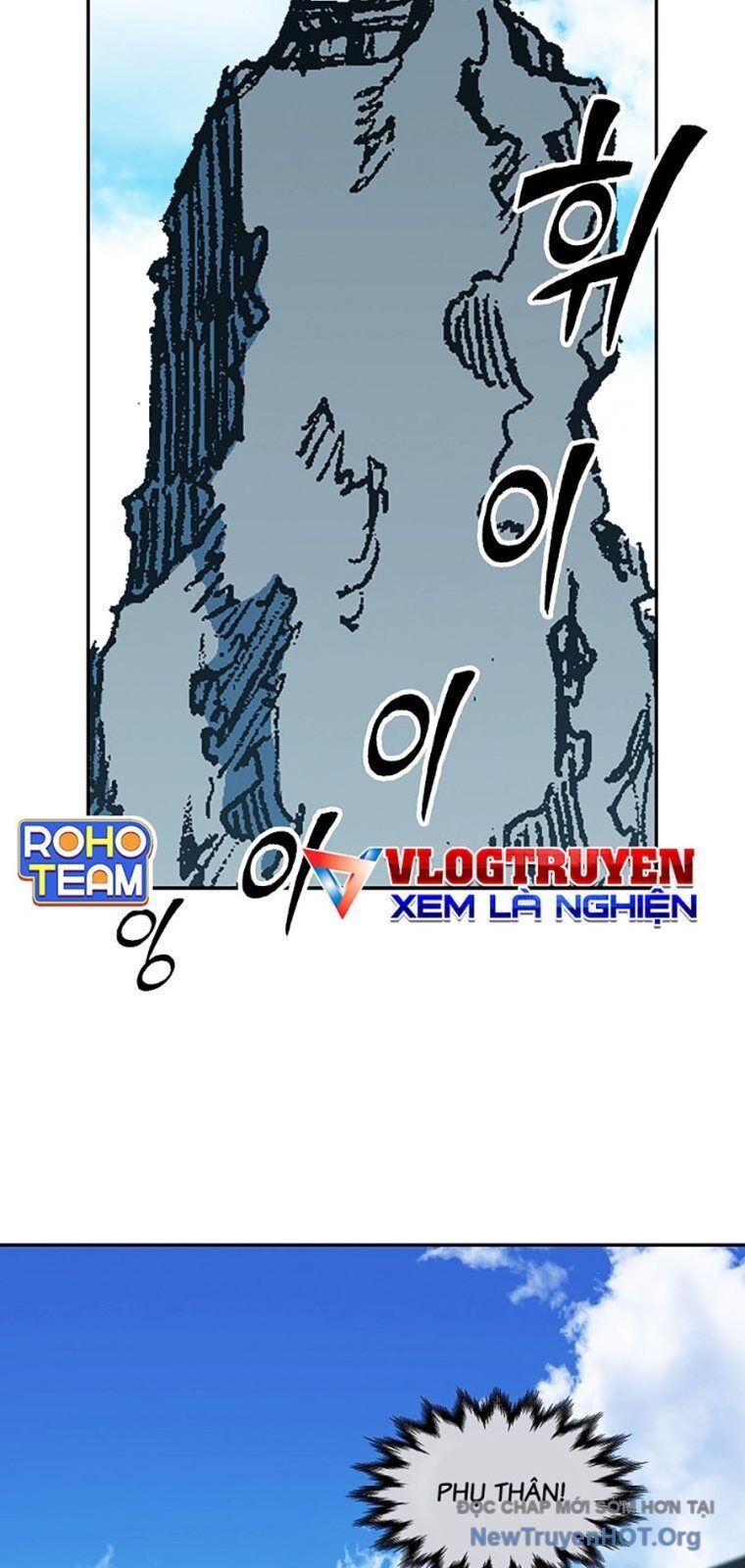 Hồi Ức Chiến Thần Chapter 216 - Trang 14