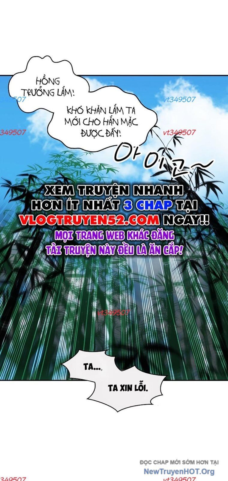 Hồi Ức Chiến Thần Chapter 216 - Trang 45