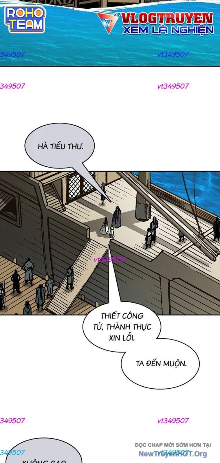 Hồi Ức Chiến Thần Chapter 216 - Trang 5
