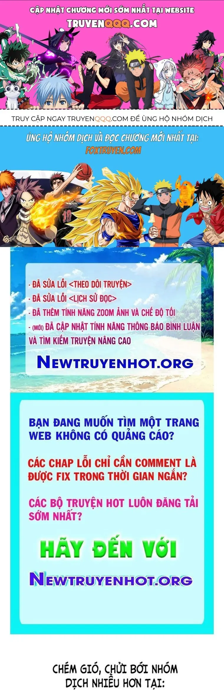 Hồi Ức Chiến Thần Chapter 217 - Trang 1