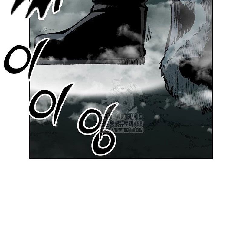 Hồi Ức Chiến Thần Chapter 218 - Trang 12