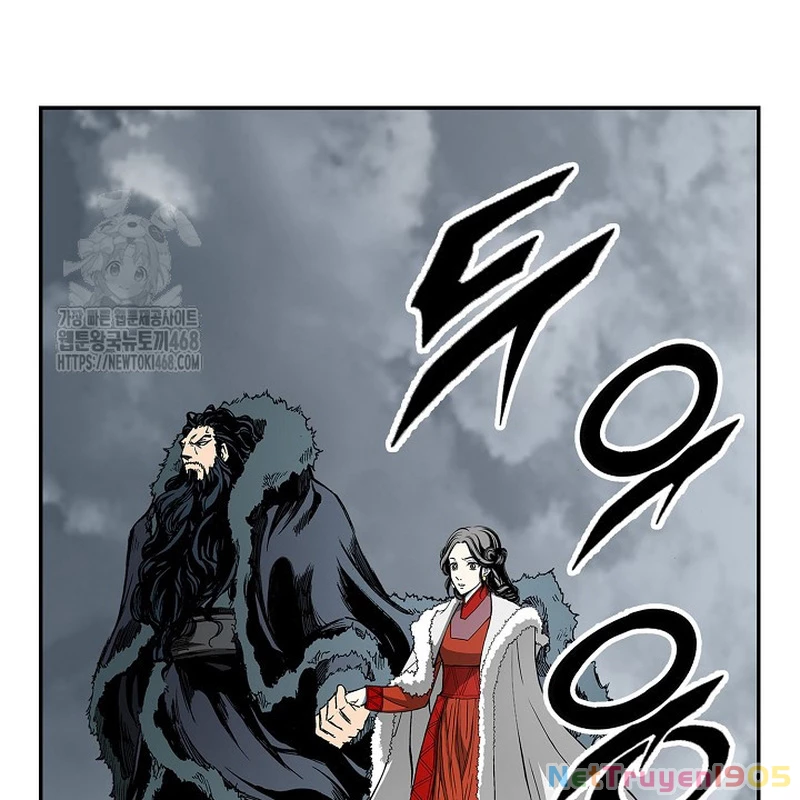 Hồi Ức Chiến Thần Chapter 218 - Trang 13