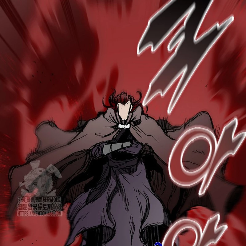 Hồi Ức Chiến Thần Chapter 218 - Trang 33