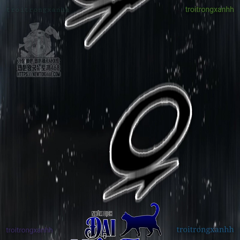 Hồi Ức Chiến Thần Chapter 218 - Trang 43
