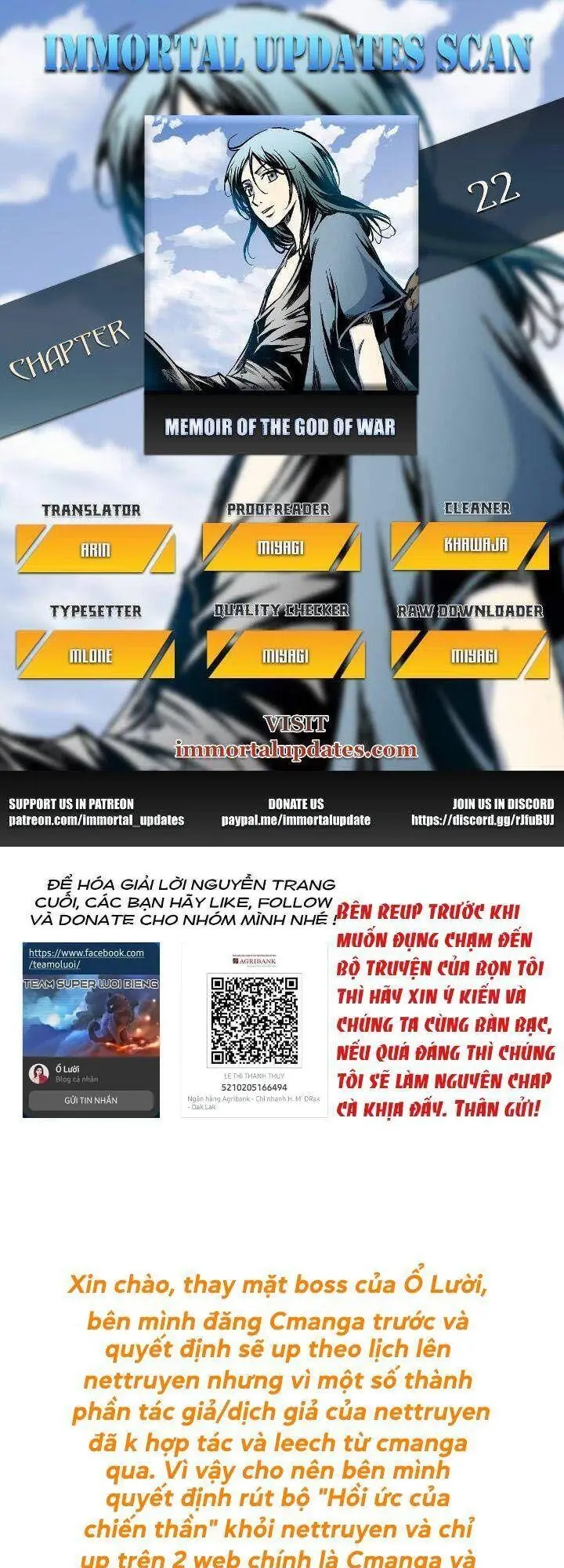 Hồi Ức Chiến Thần Chapter 22 - Trang 1
