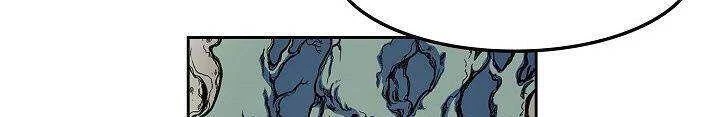 Hồi Ức Chiến Thần Chapter 22 - Trang 18