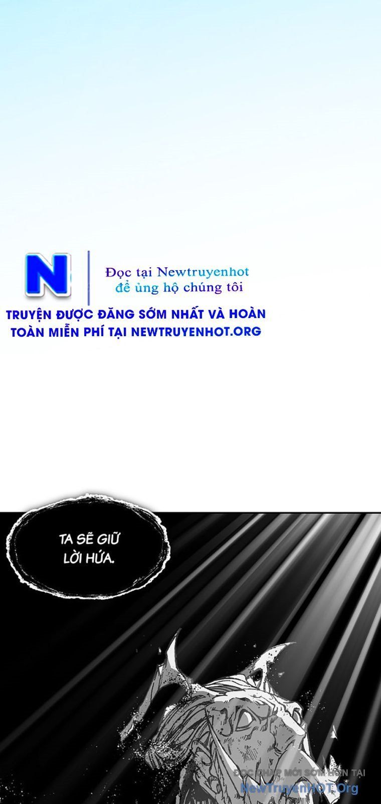 Hồi Ức Chiến Thần Chapter 220 - Trang 16