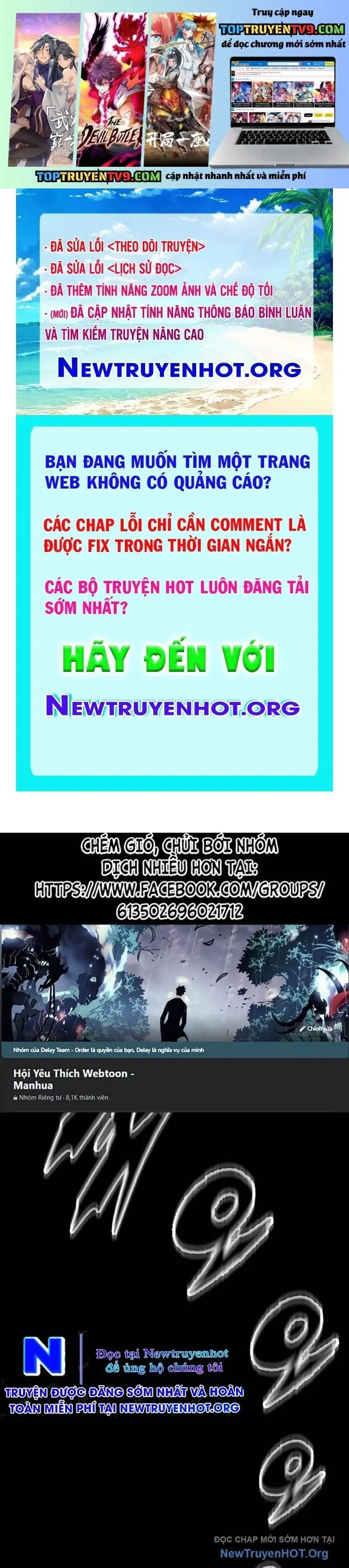 Hồi Ức Chiến Thần Chapter 220 - Trang 2