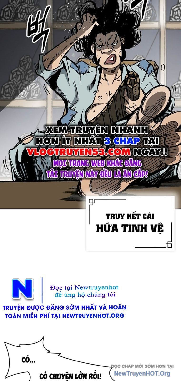 Hồi Ức Chiến Thần Chapter 220 - Trang 42