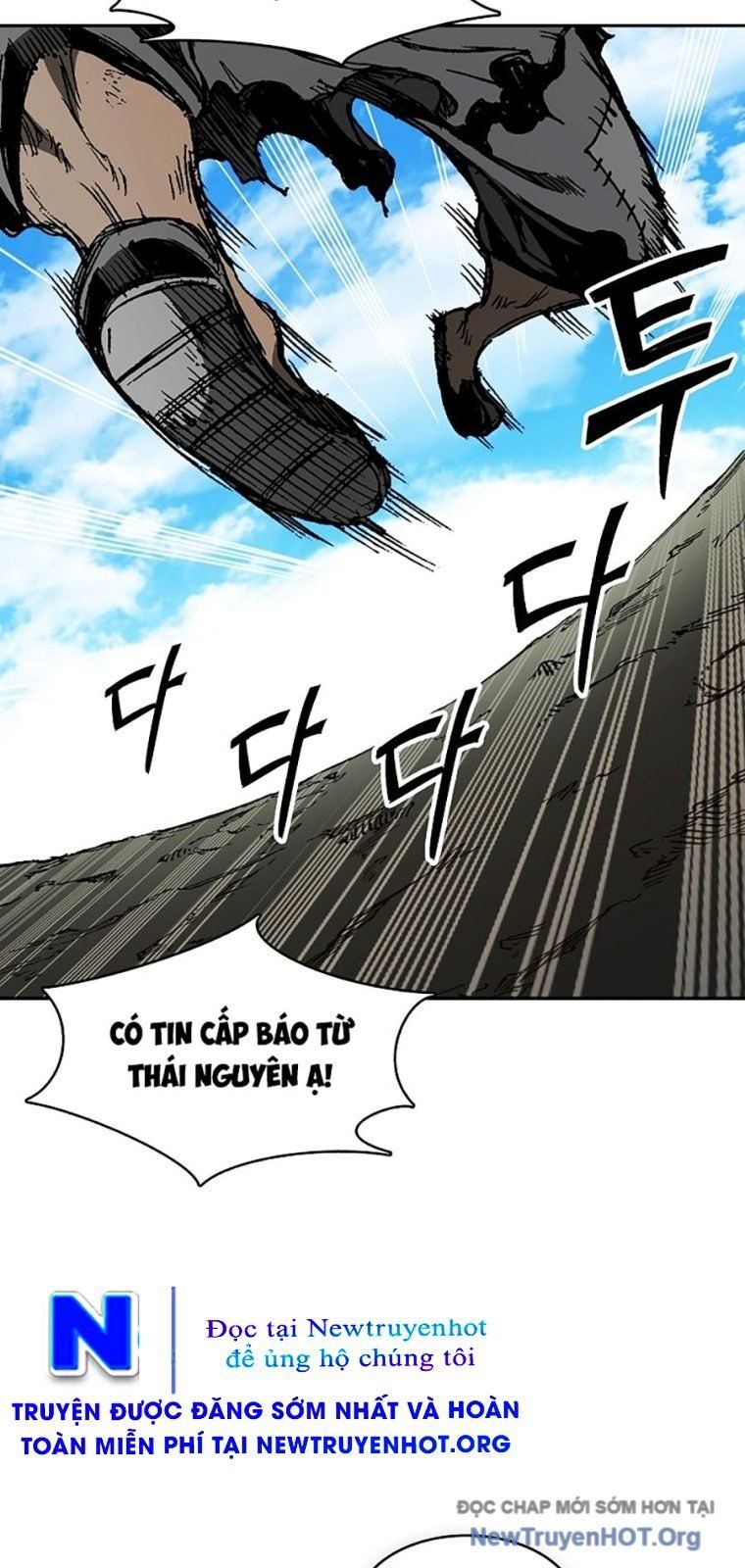 Hồi Ức Chiến Thần Chapter 220 - Trang 43