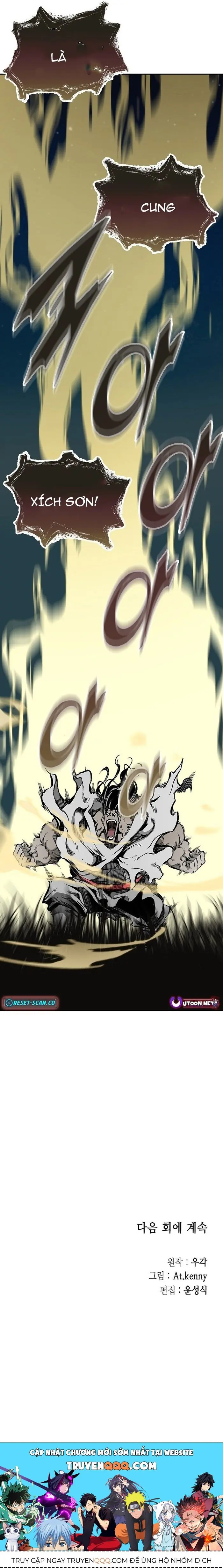 Hồi Ức Chiến Thần Chapter 223 - Trang 27