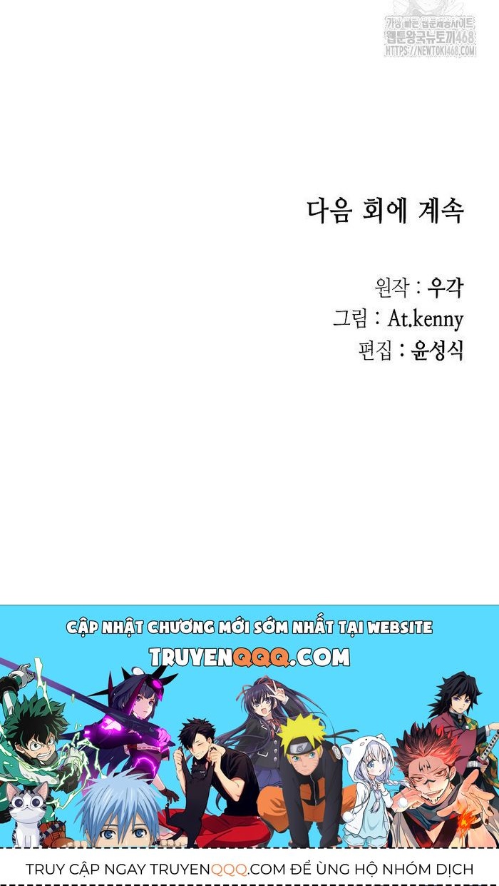 Hồi Ức Chiến Thần Chapter 226 - Trang 36