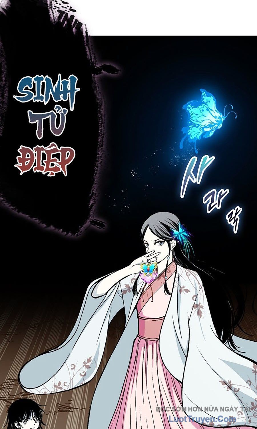 Hồi Ức Chiến Thần Chapter 229 - Trang 43