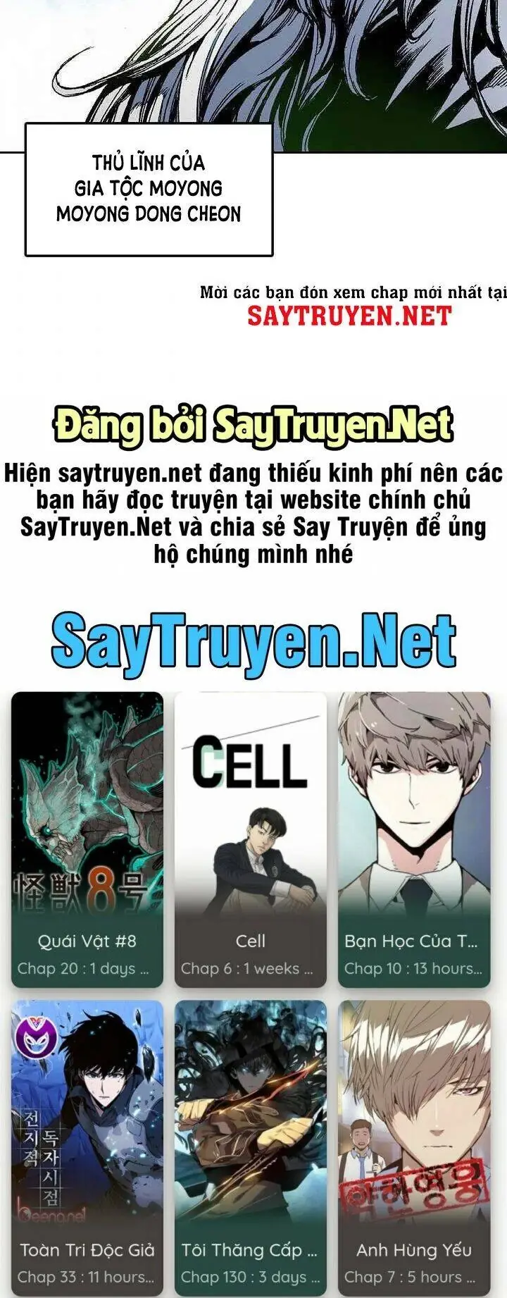 Hồi Ức Chiến Thần Chapter 23 - Trang 45