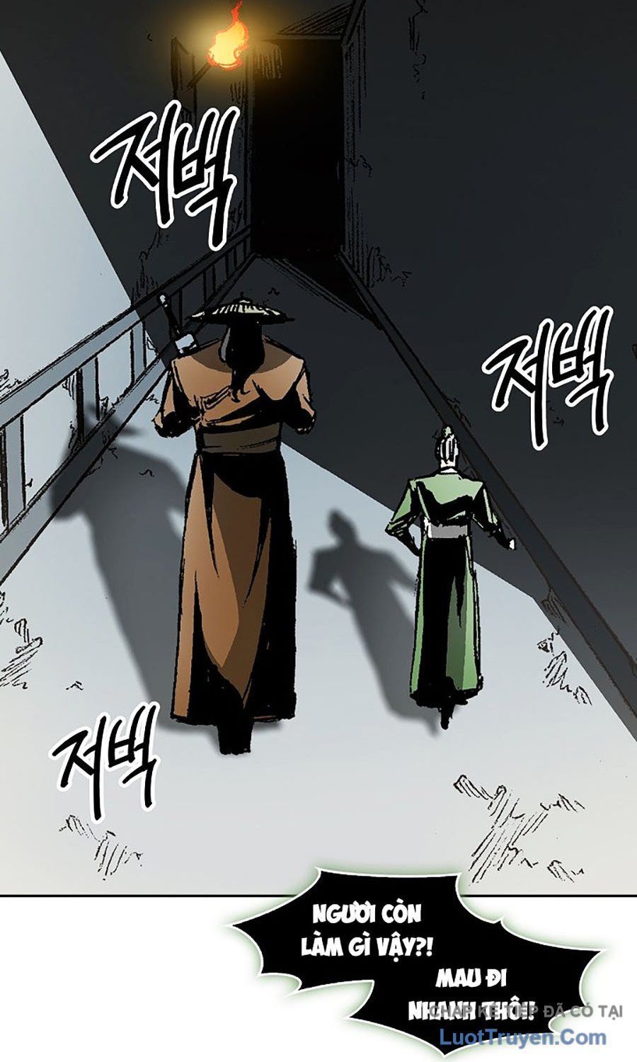 Hồi Ức Chiến Thần Chapter 233 - Trang 33