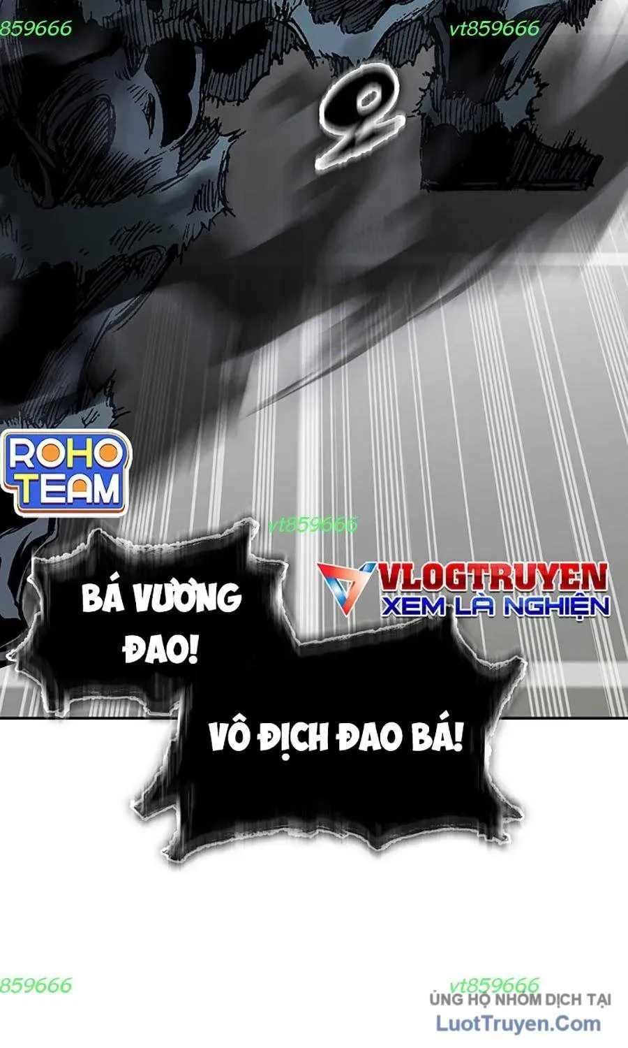 Hồi Ức Chiến Thần Chapter 234 - Trang 6