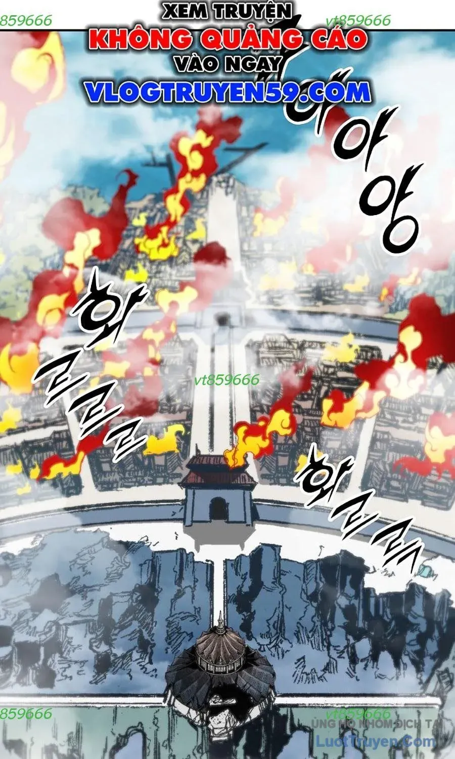 Hồi Ức Chiến Thần Chapter 234 - Trang 9