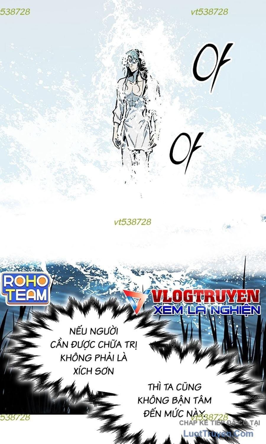 Hồi Ức Chiến Thần Chapter 238 - Trang 6