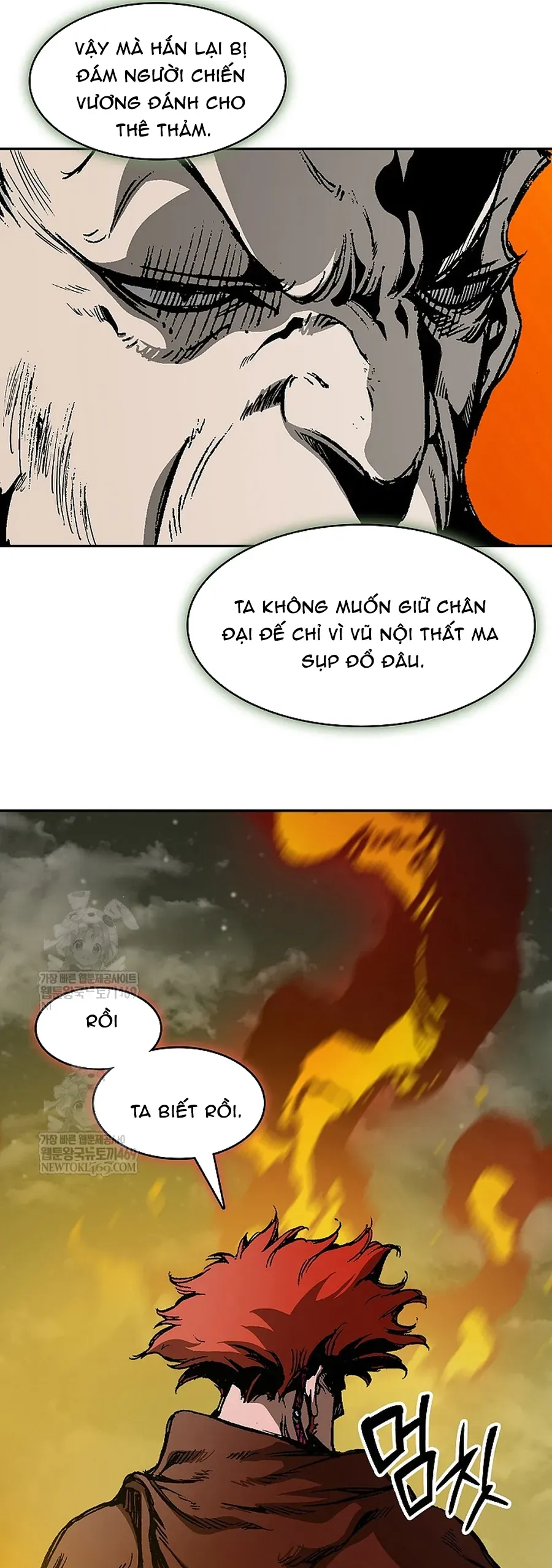 Hồi Ức Chiến Thần Chapter 239 - Trang 16
