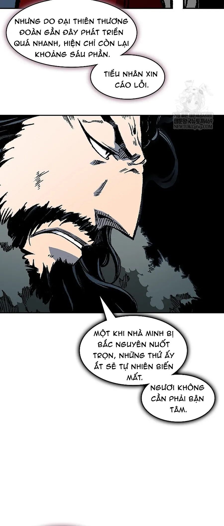 Hồi Ức Chiến Thần Chapter 239 - Trang 26