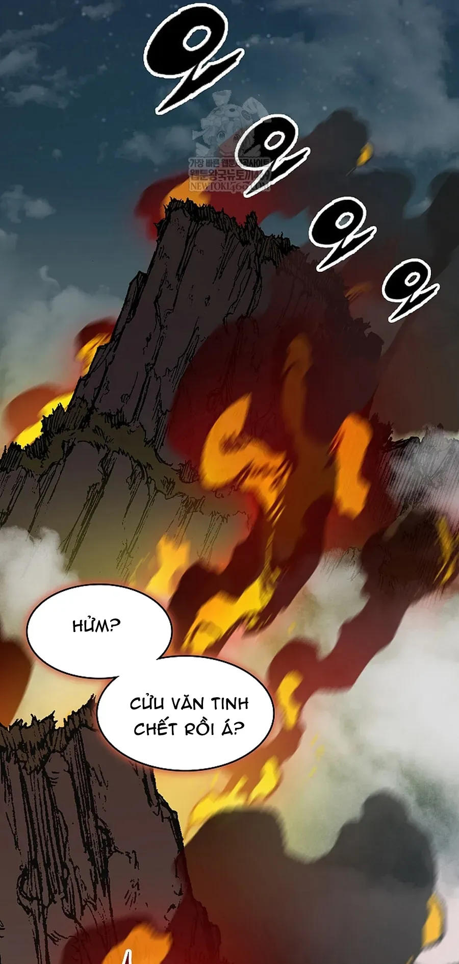 Hồi Ức Chiến Thần Chapter 239 - Trang 4