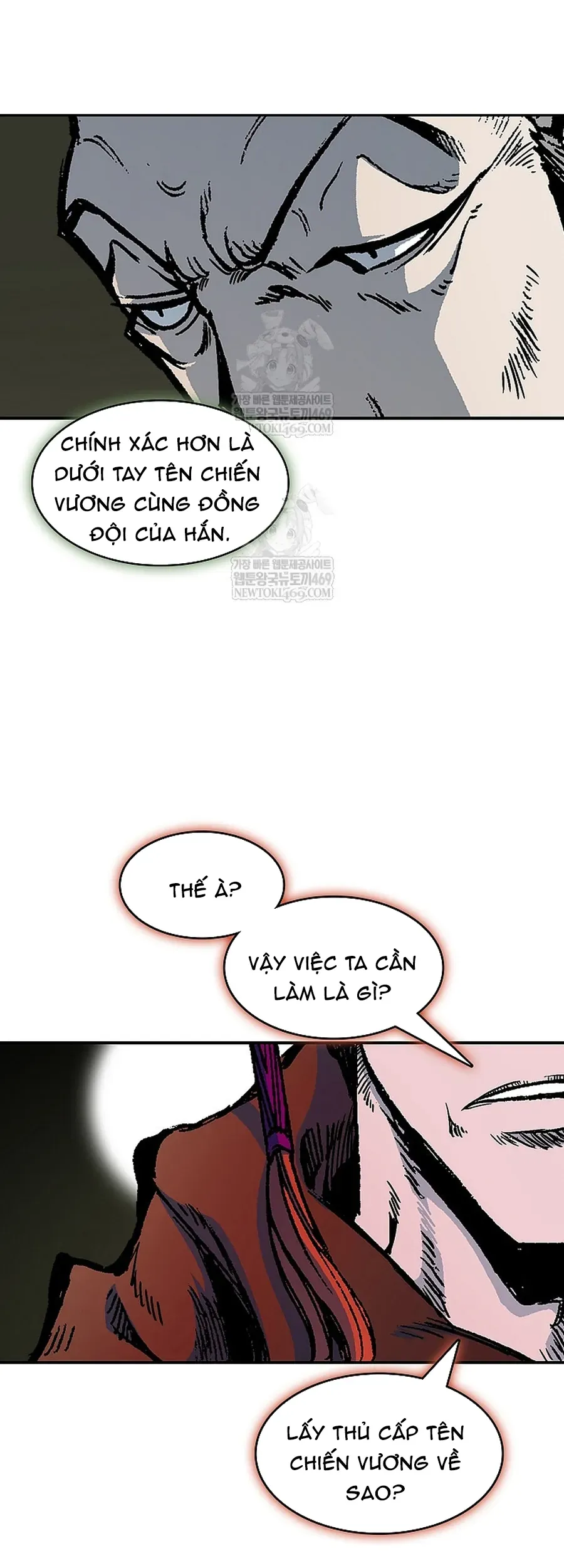 Hồi Ức Chiến Thần Chapter 239 - Trang 7