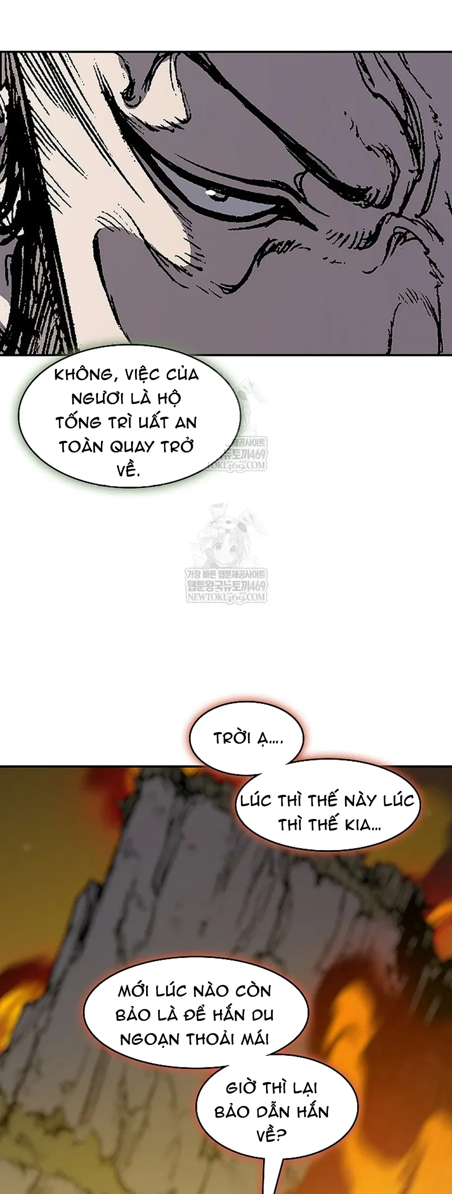 Hồi Ức Chiến Thần Chapter 239 - Trang 8