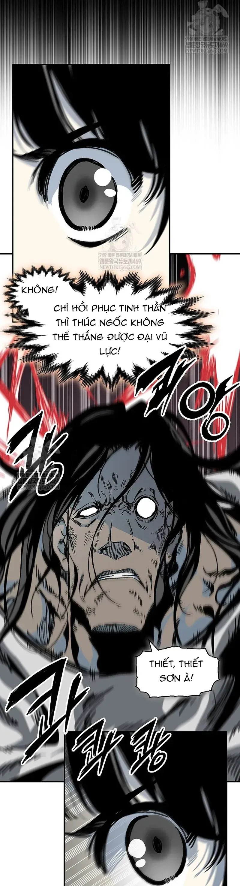 Hồi Ức Chiến Thần Chapter 242 - Trang 16