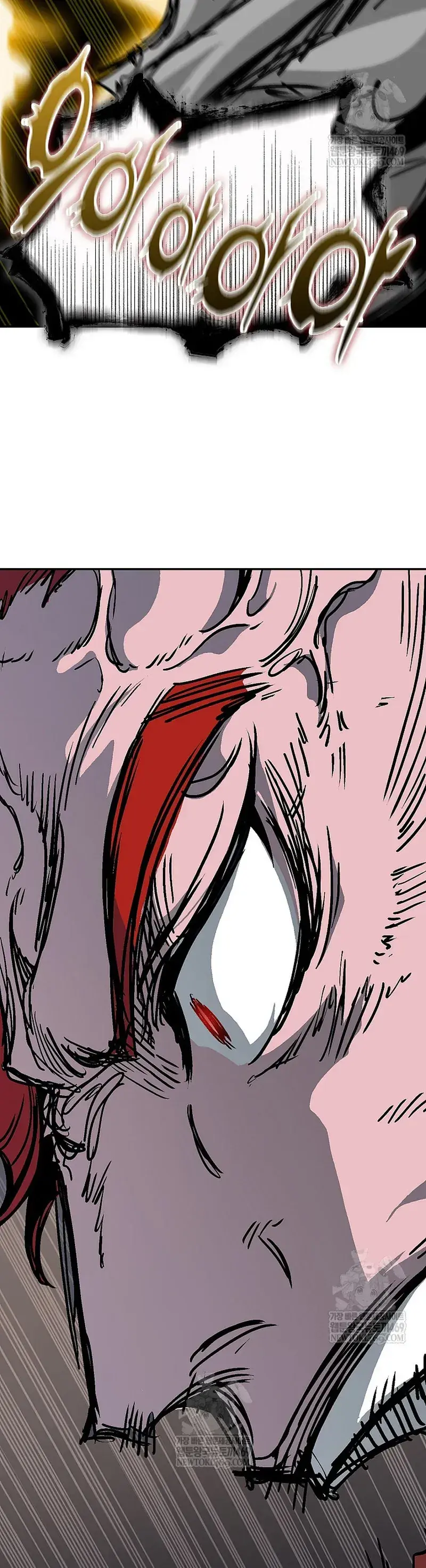 Hồi Ức Chiến Thần Chapter 242 - Trang 21